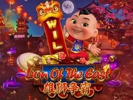Lion Of The East game thumbnail