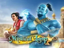 Mystical Lamp